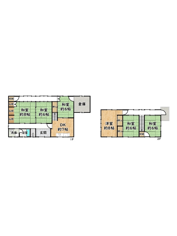 たつの市龍野町中井/中古戸建