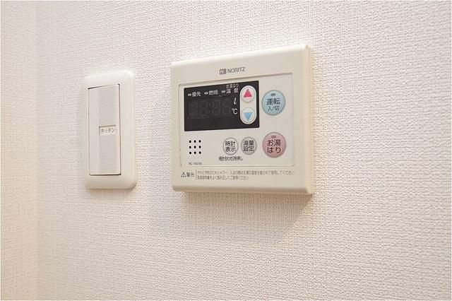アーバンフラッツ町田の設備