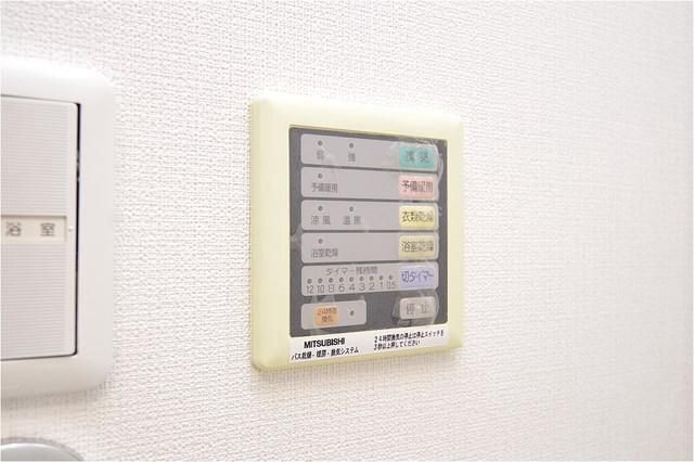アーバンフラッツ町田のその他