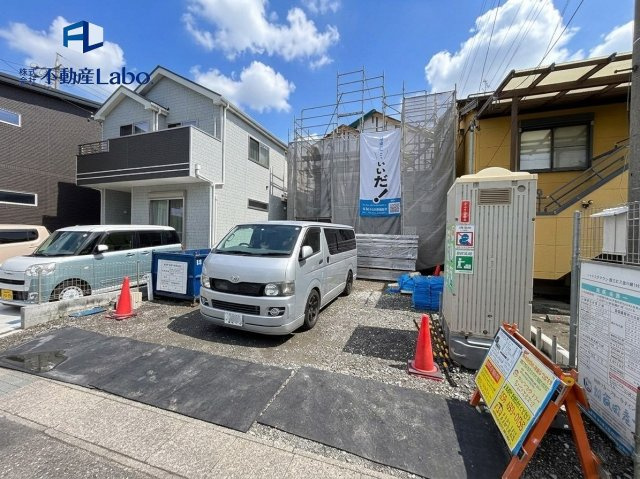 ハートフルタウン　駿河区中島46番144