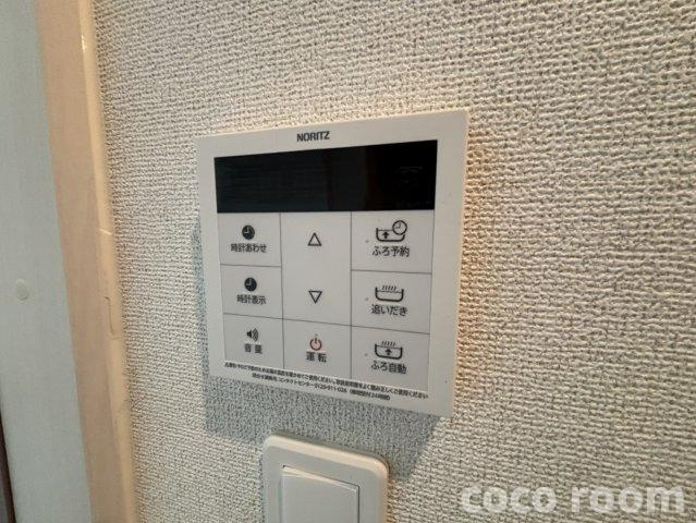 メゾン　フルールの設備