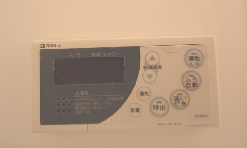 横浜市中区相生町４丁目の賃貸マンション