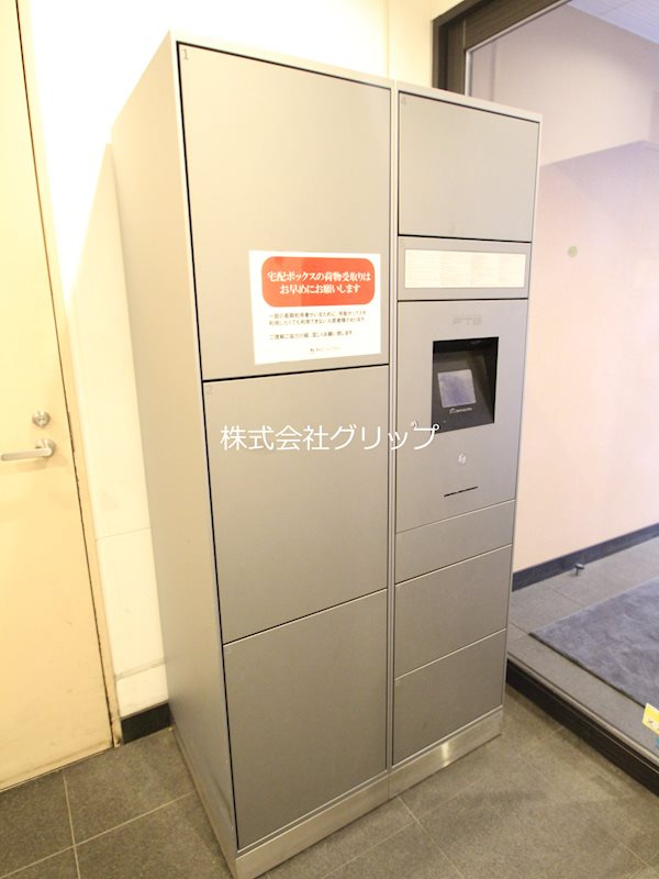 横浜市中区相生町４丁目の賃貸マンションの外観