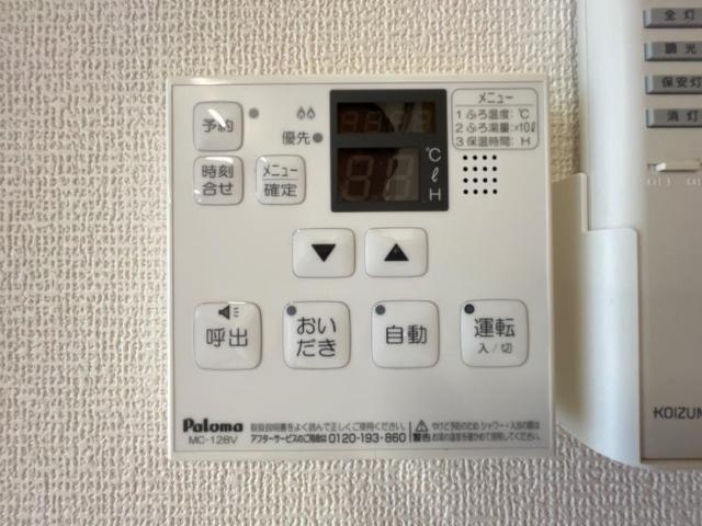 Shine Sakaeの設備|室内設備（イメージ）
