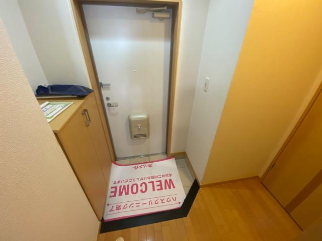 エデンの玄関|玄関