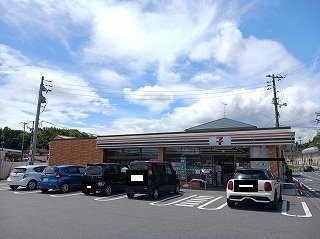 城泉タケノ　Ｂの周辺|セブンイレブンまで650m