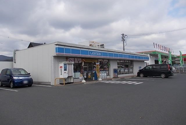 ５ｔｈ　Ａｖｅｎｕｅ　Ａの周辺|ロ－ソンまで650m