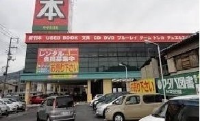 ５ｔｈ　Ａｖｅｎｕｅ　Ａの周辺|フタバ図書ギガ五日市店まで2100m