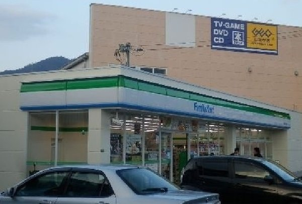 ポルトシャルムの周辺|ファミリーマート　深川五丁目店まで270m