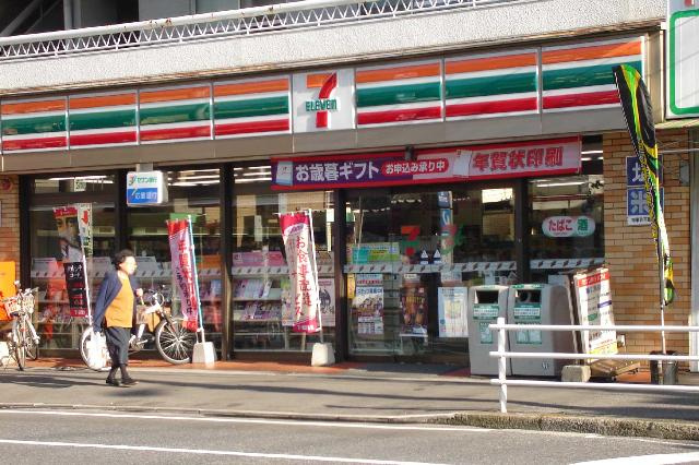 West Side Courtの周辺|セブンイレブン広島庚午北3丁目店（コンビニエンスストア）まで247ｍ