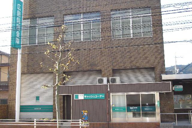 West Side Courtの周辺|広島信用金庫　庚午支店まで80ｍ