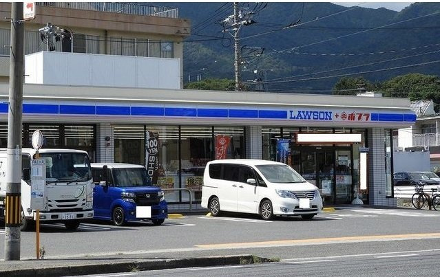 カーサ　エテルナの周辺|ローソンまで650m