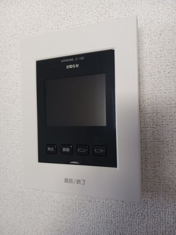 ココ　メドウ　Ⅱ　Ａの設備
