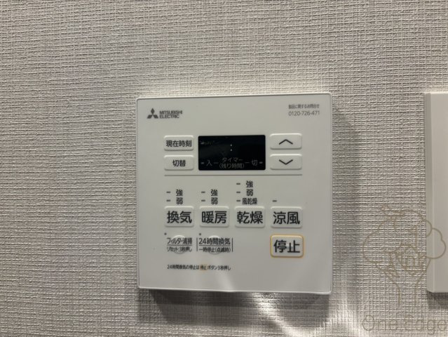 シーズンフラッツ中崎の設備