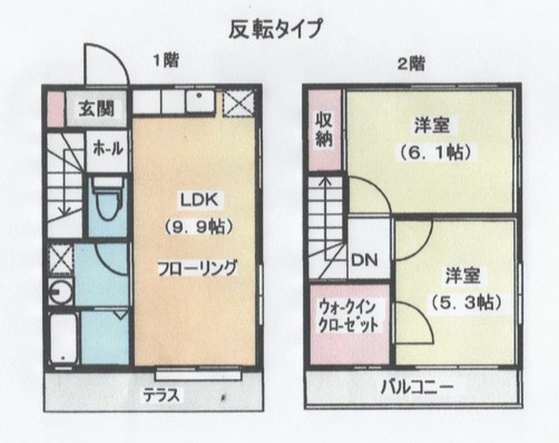 【間取り】 | ルミナス東戸塚 | ２ＬＤＫの間取り！