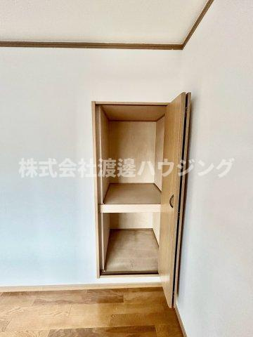 ウイングの収納