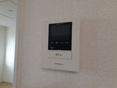 【セキュリティ】 | グリーンハイム