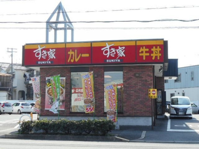 【周辺】 | グリーンハイム | すき家様まで700m