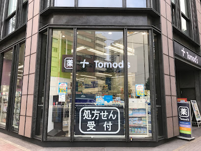 グランドガーラ銀座の周辺
