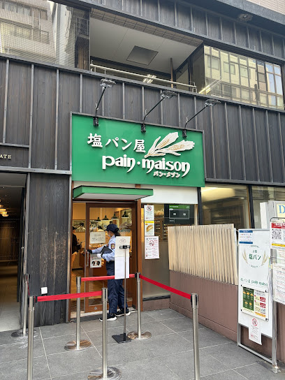 グランドガーラ銀座の周辺