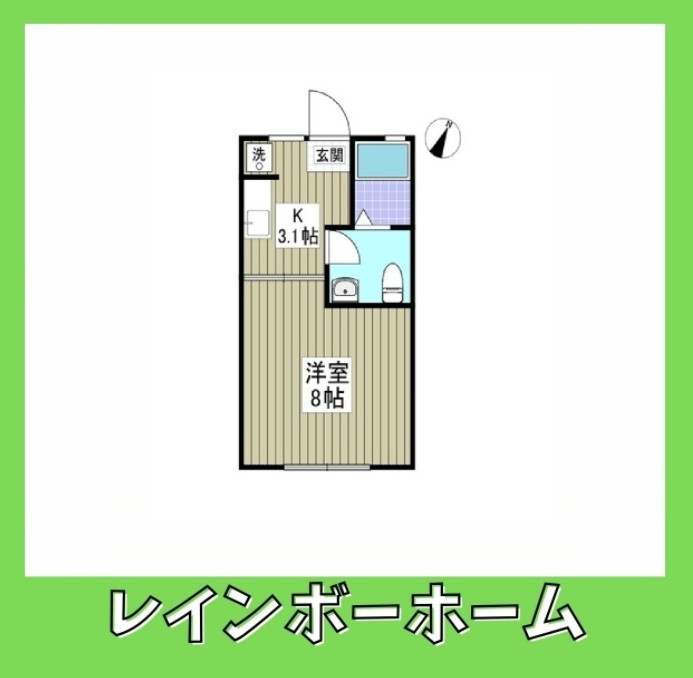 特典：仲介手数料が無料です!!の間取り