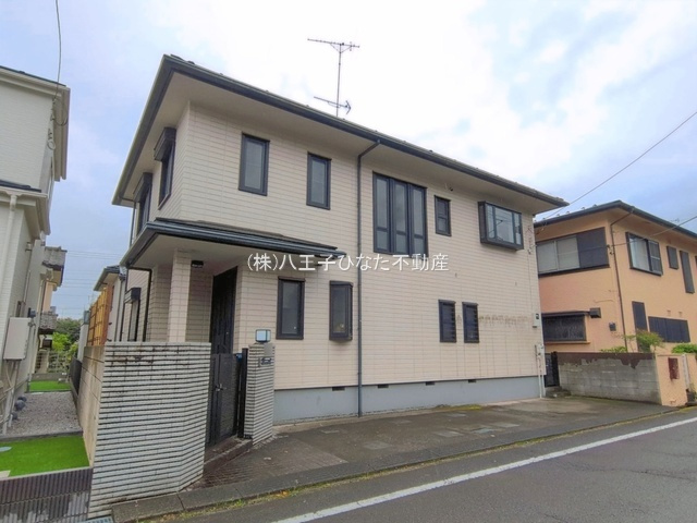 『八王子市中古戸建て』八王子市南陽台3-12-4【仲介手数料無料】　八王子市南陽台　