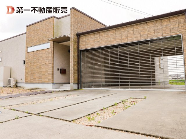 鈴鹿市野町南1丁目