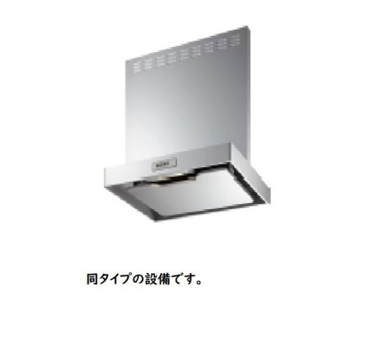 アビタ諸福の設備