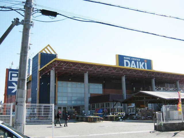 メゾンミッテ２番館の周辺|ダイキ　三木広野店まで850m
