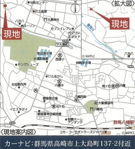 【新築】高崎市上大島町第3　限定１棟　クレイドルガーデン　新築建売の地図