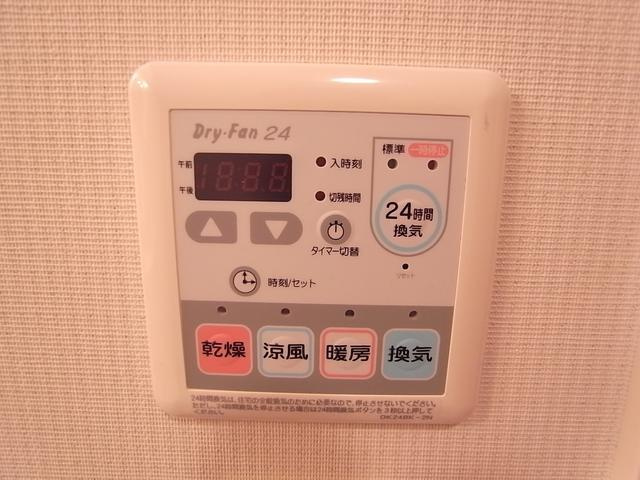 ファトーラ田園調布のその他|設浴室乾燥機もついております。