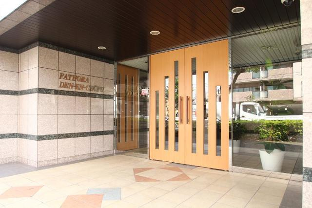ファトーラ田園調布のエントランス|建物の内部です