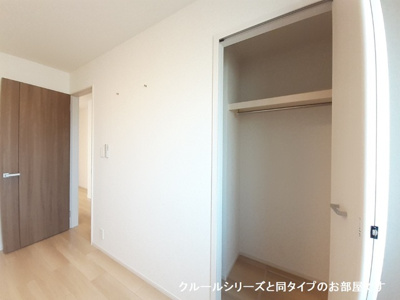 【その他】 | メゾン　ビアンカ