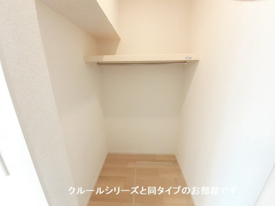 【収納】 | メゾン　ビアンカ
