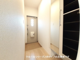 【玄関】 | メゾン　ビアンカ