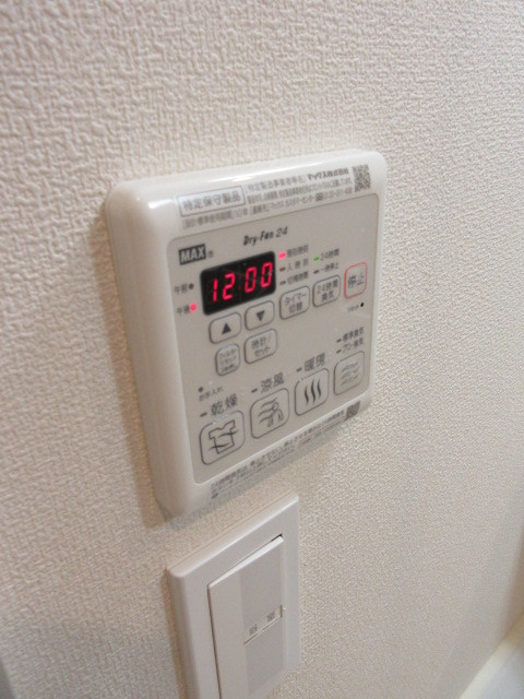 Ehepaar（エーエパール）のその他|便利な浴室暖房乾燥機付き