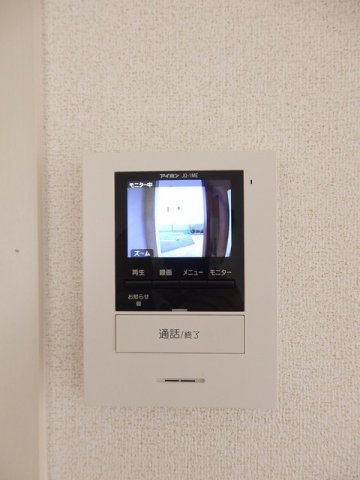 グリーンブリーズのセキュリティ