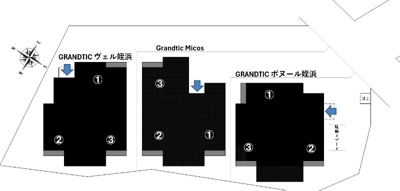 【その他共用部分】 | Grandtic Micos　★プライスホームなら仲介手数料が割引価格です！★
