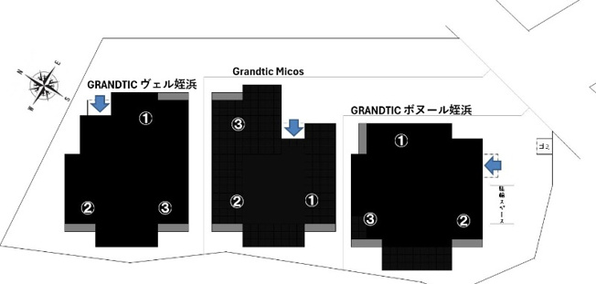 【その他共用部分】 | Grandtic Micos　★プライスホームなら仲介手数料が割引価格です！★