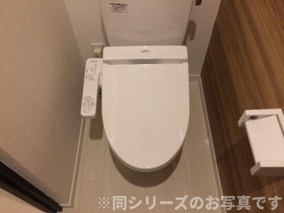 【トイレ】 | Grandtic Micos　★プライスホームなら仲介手数料が割引価格です！★