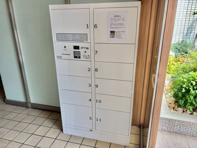 ハイツA＆Gのその他共用部分