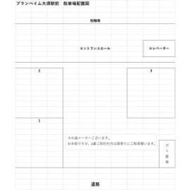 プランベイム大須駅前の区画図