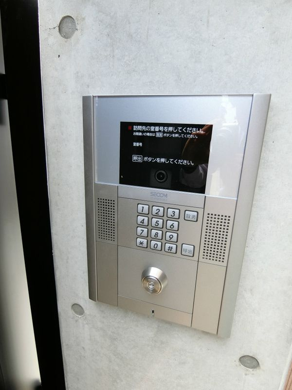リブリ・丸屋