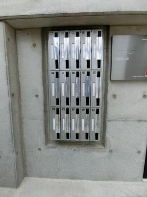リブリ・丸屋のその他