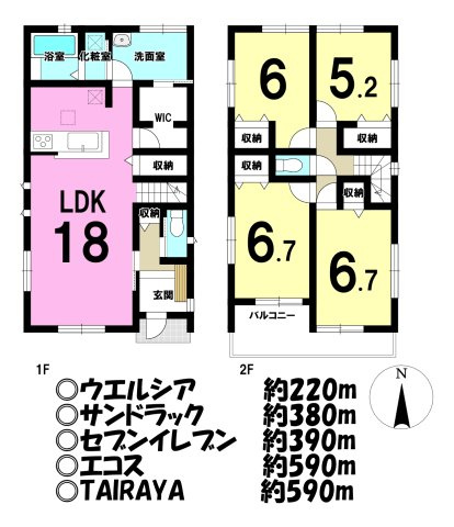 川越市今成１丁目の新築一戸建