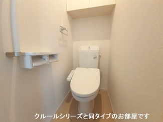 【トイレ】 | メゾン　ビアンカ