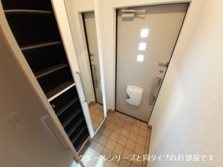 【玄関】 | メゾン　ビアンカ