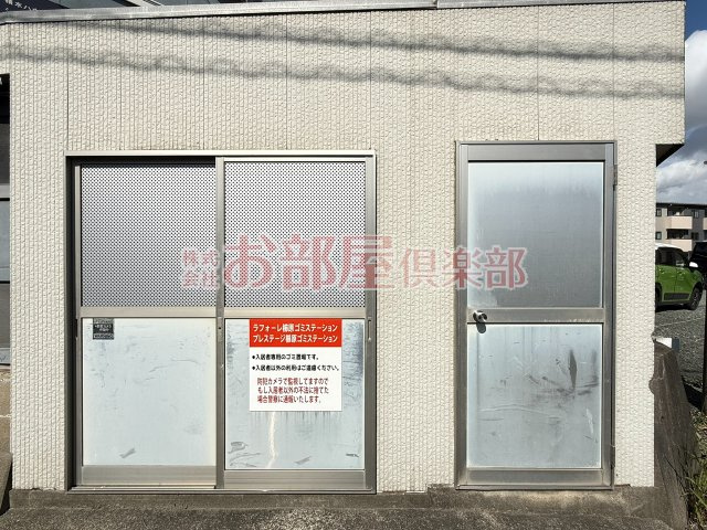 ラ・フォーレ櫛原　A棟のその他共用部分