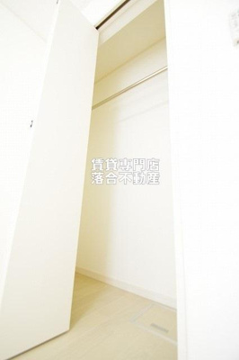 【収納】 | エクレール橋本 | 便利な収納♪