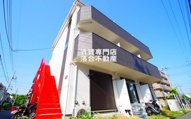 エクレール橋本の画像